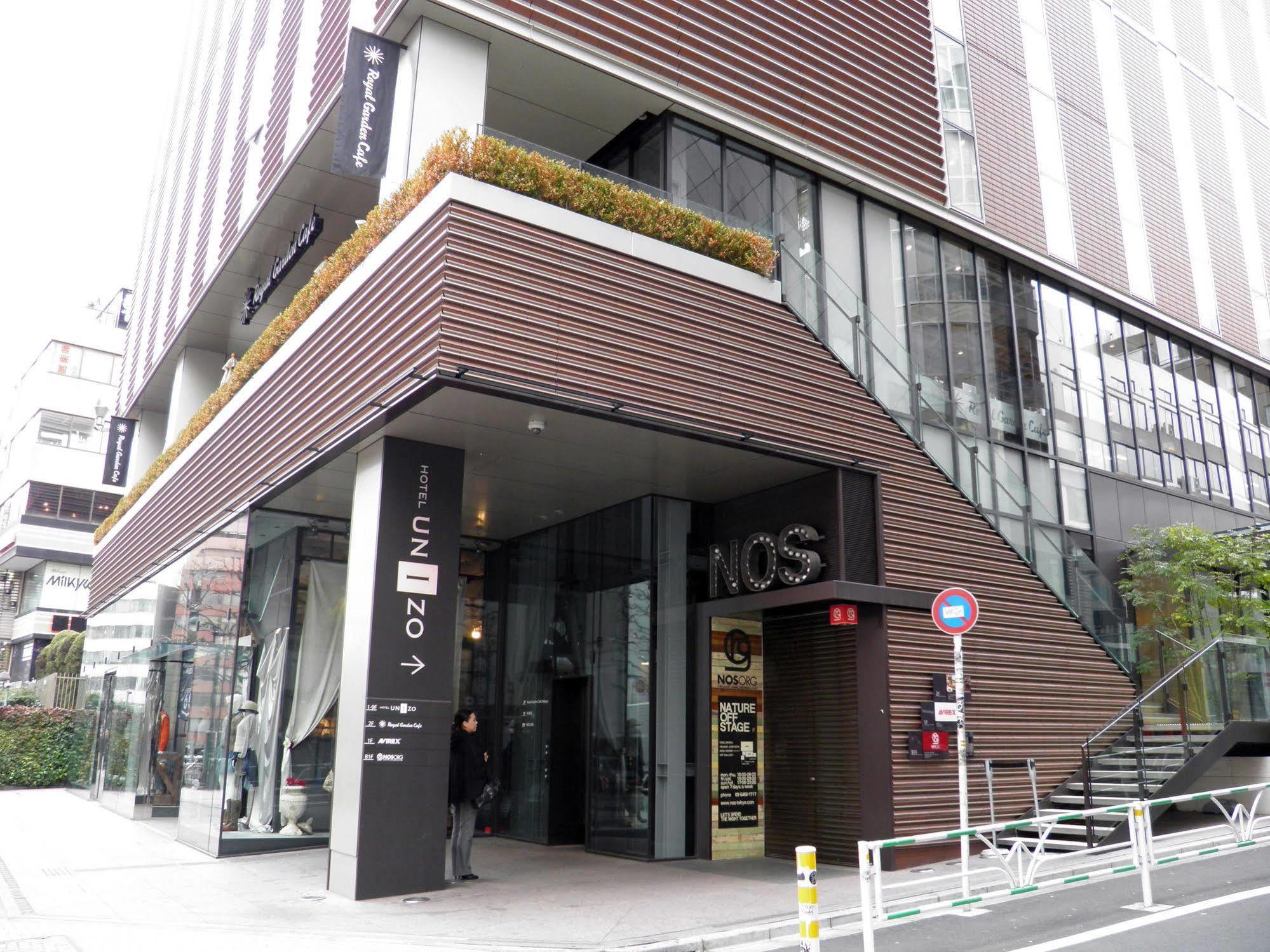 Hotel Unizo Tokyo Shibuya Zewnętrze zdjęcie